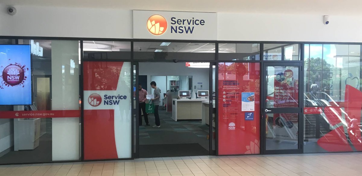 Rockdale Service Centre driving test center