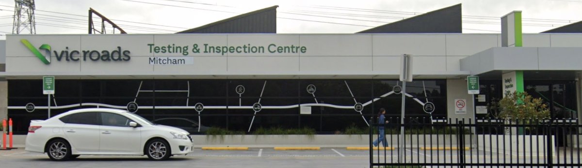 Mitcham Testing and Inspection Centre driving test center